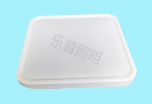 方形吸顶灯塑胶底盘套件