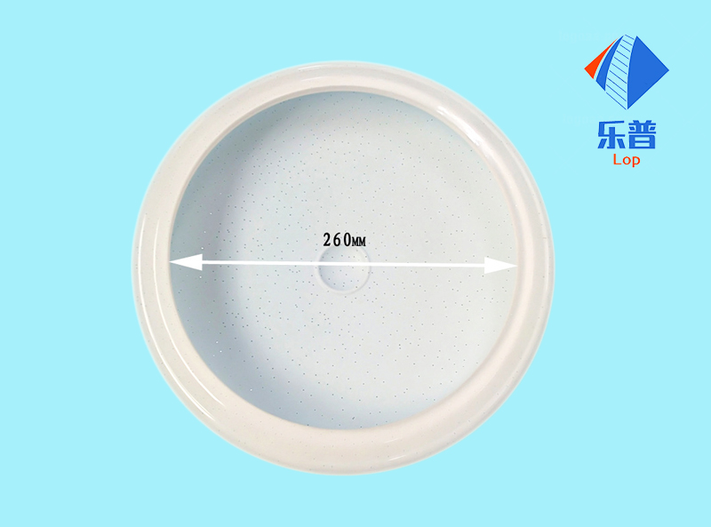 吸顶灯罩 吸顶灯罩