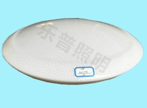 圆形亚克力灯罩 圆形亚克力灯罩