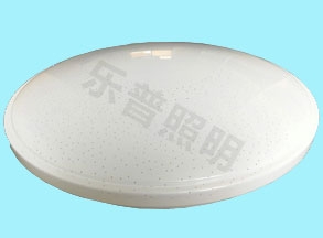 圆形吸顶灯PS灯罩 圆形吸顶灯PS灯罩